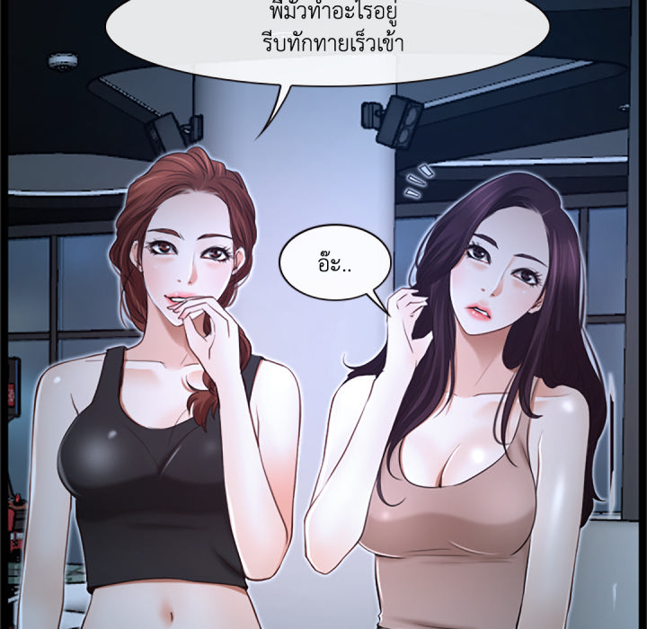 หน้า 83