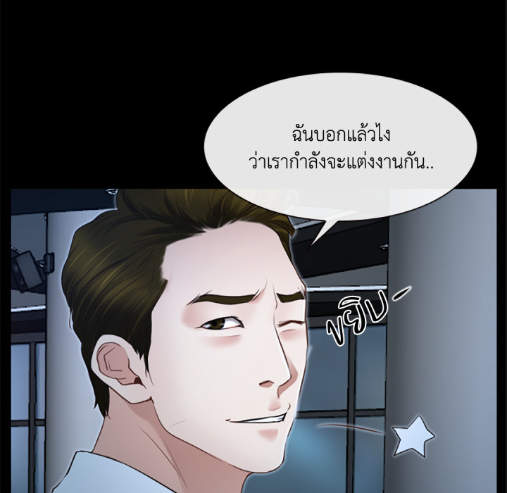 หน้า 95