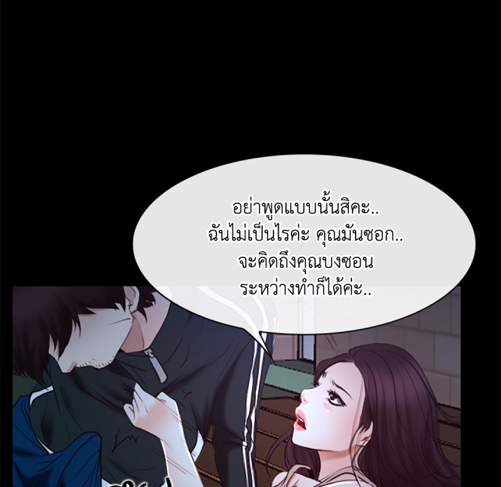 หน้า 115