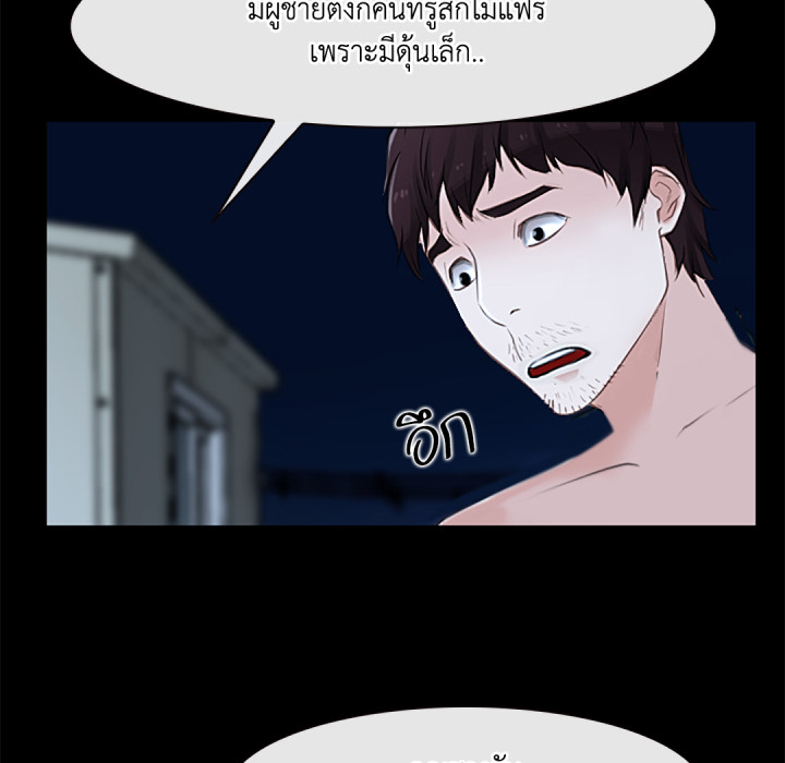 หน้า 124