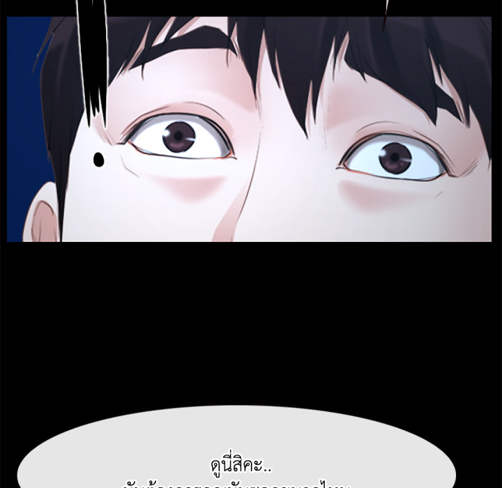 หน้า 142