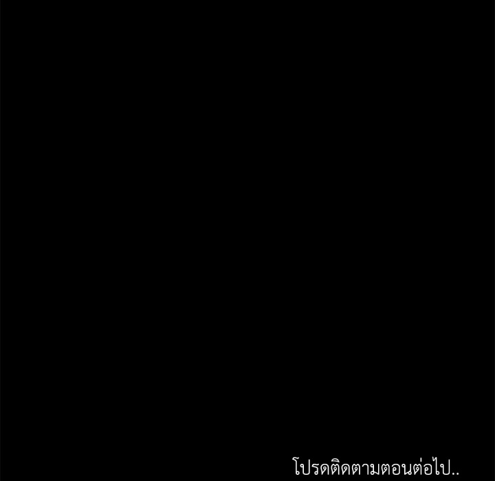 หน้า 154