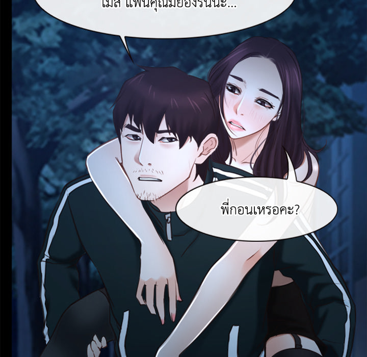 หน้า 58