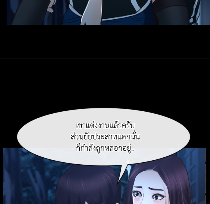 หน้า 59