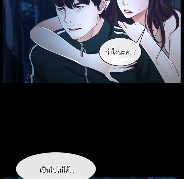 หน้า 60