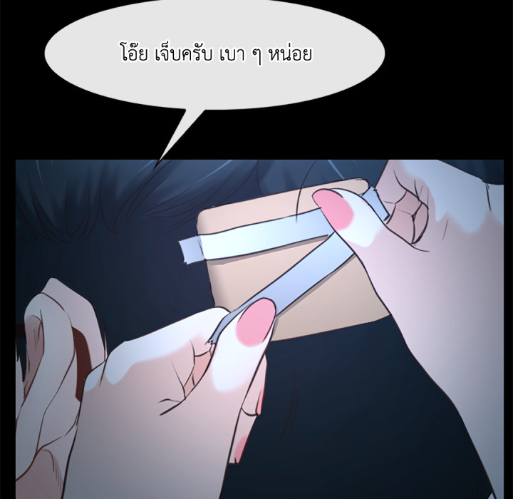 หน้า 64