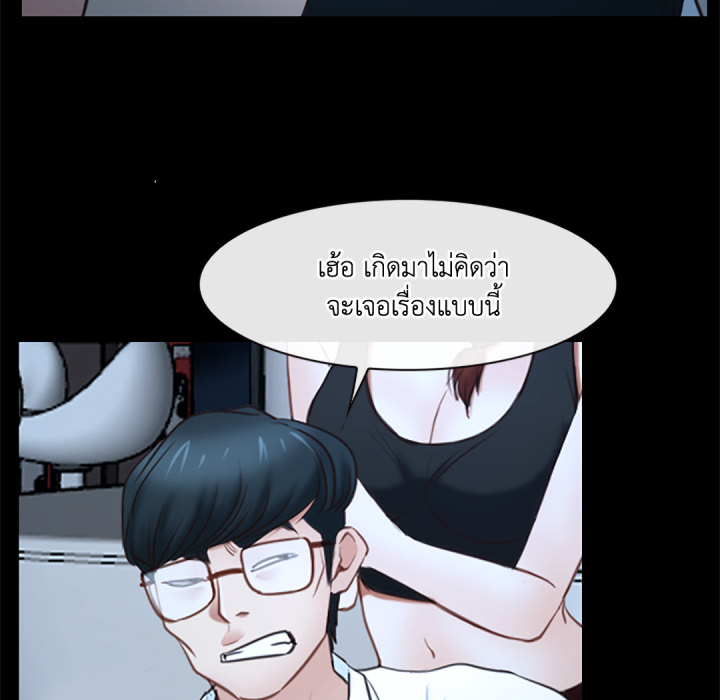 หน้า 65