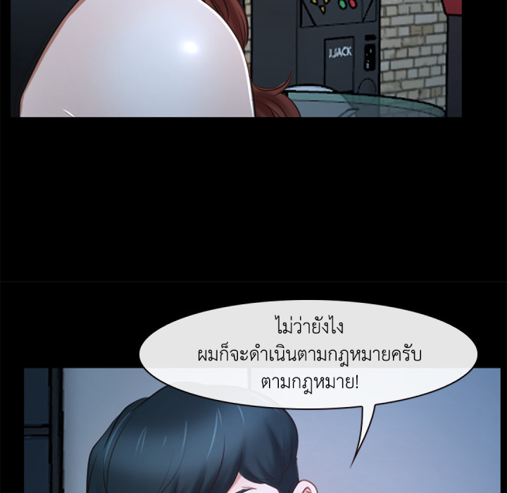หน้า 73