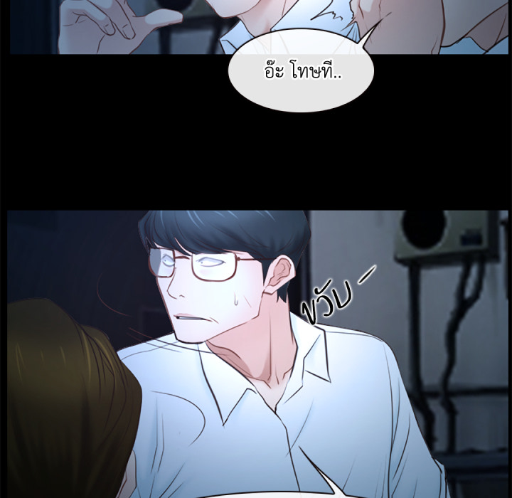 หน้า 78