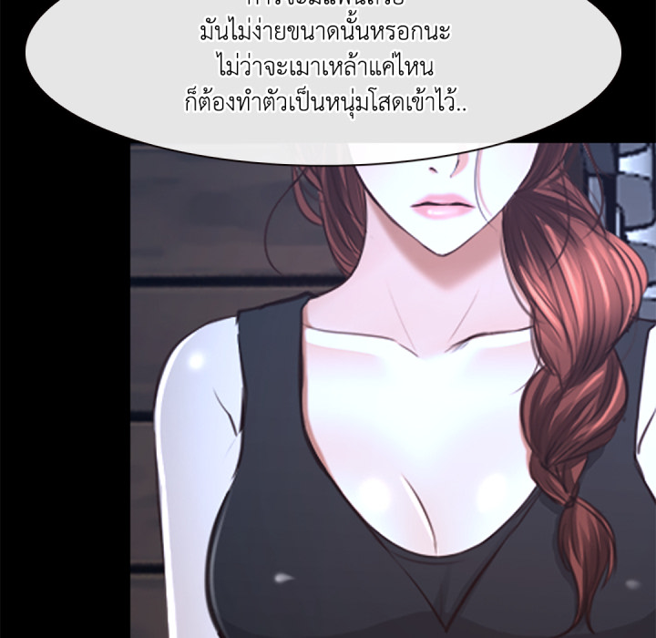 หน้า 82
