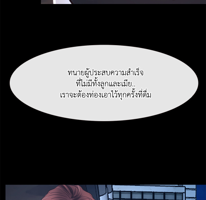 หน้า 83