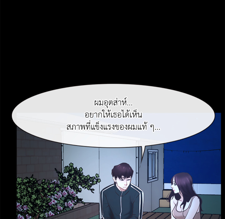 หน้า 95
