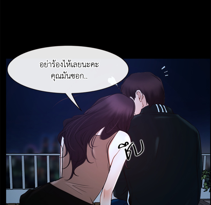 หน้า 98