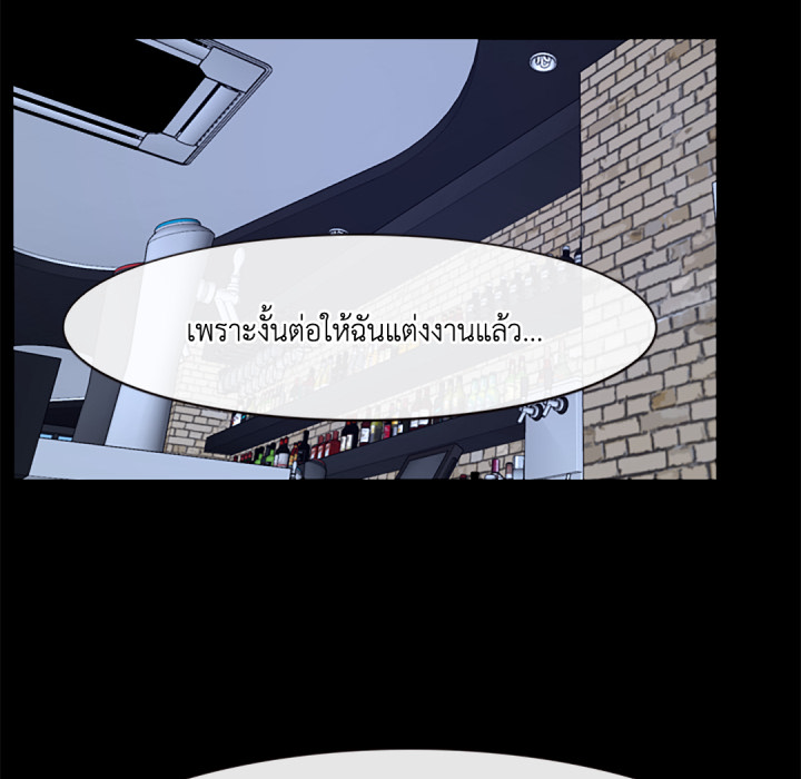 หน้า 101