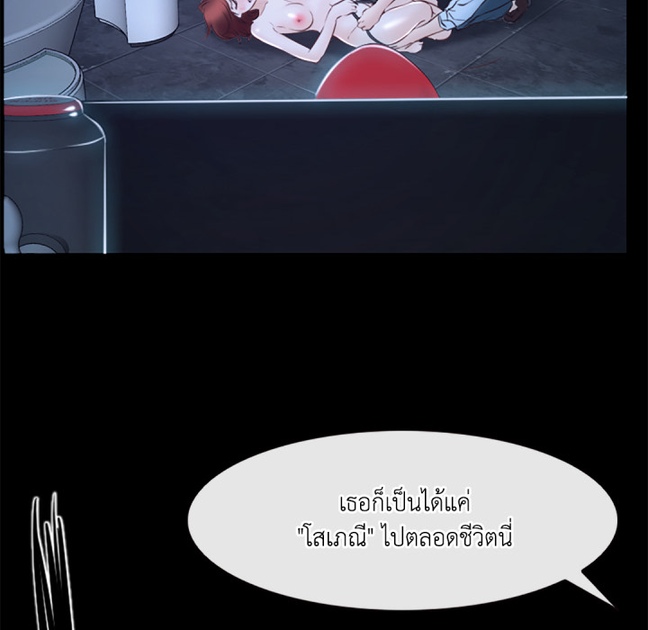 หน้า 106