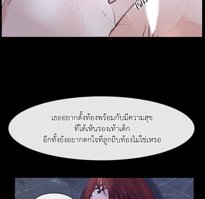 หน้า 112