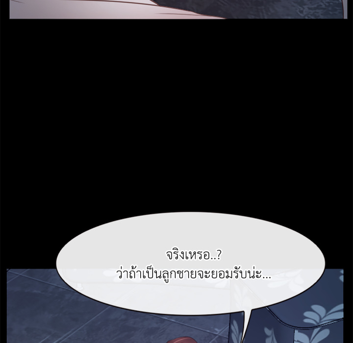 หน้า 129