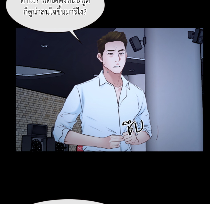 หน้า 132