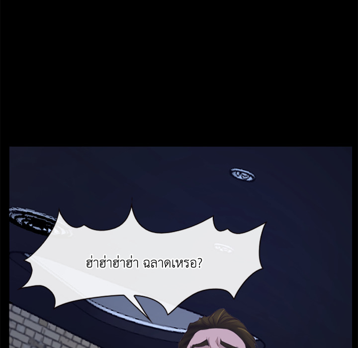 หน้า 134
