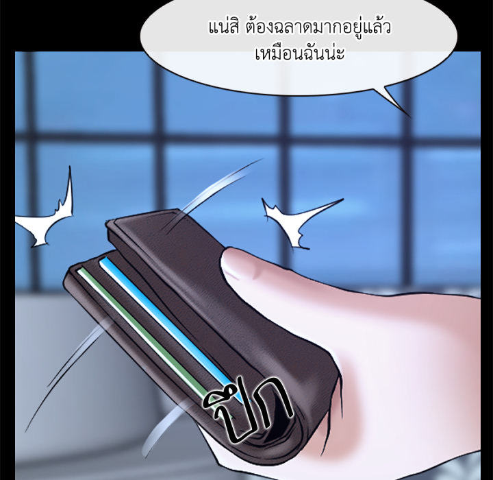 หน้า 136