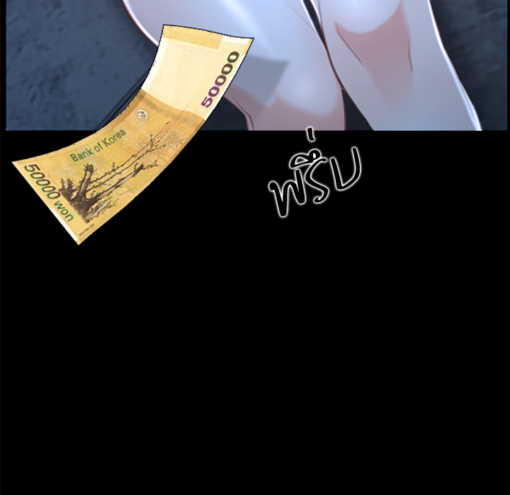 หน้า 145