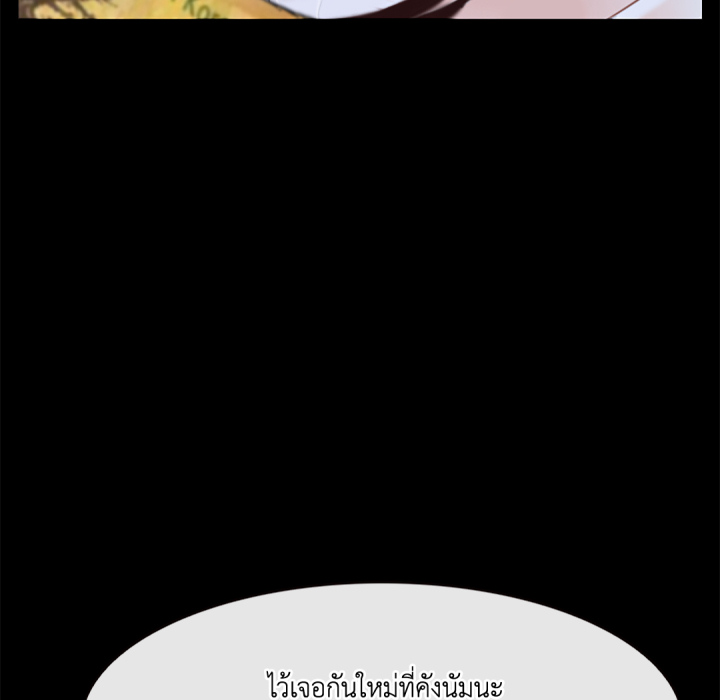 หน้า 147