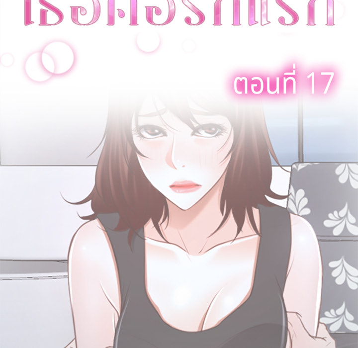 หน้า 41