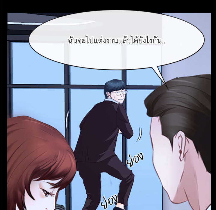 หน้า 59