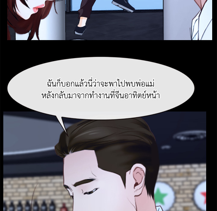 หน้า 60
