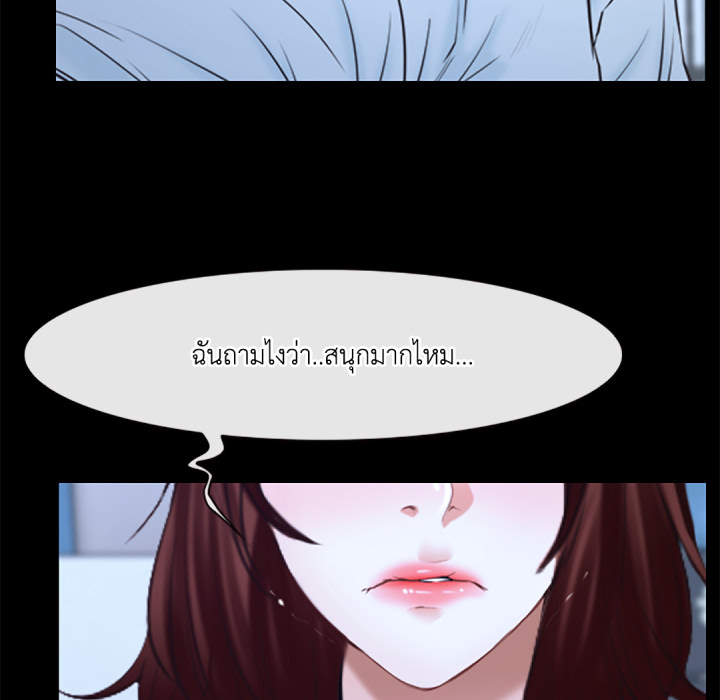 หน้า 63