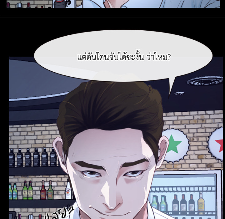 หน้า 72