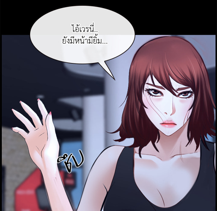 หน้า 74