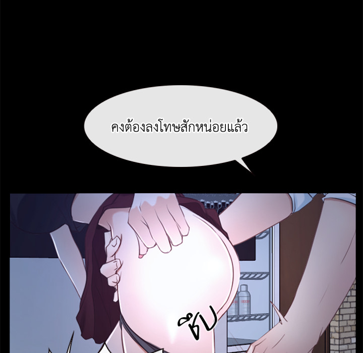 หน้า 91