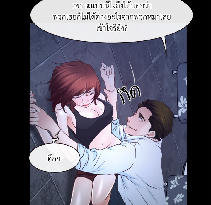 หน้า 95