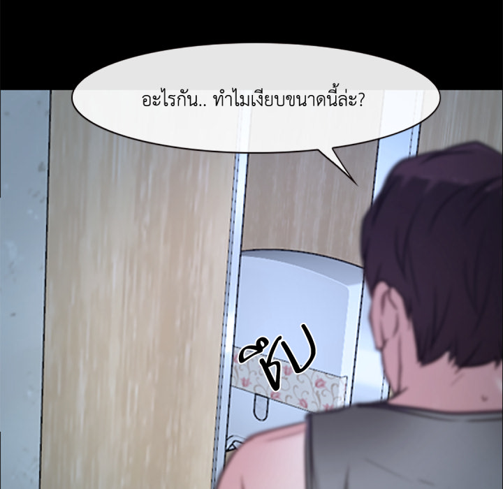 หน้า 105