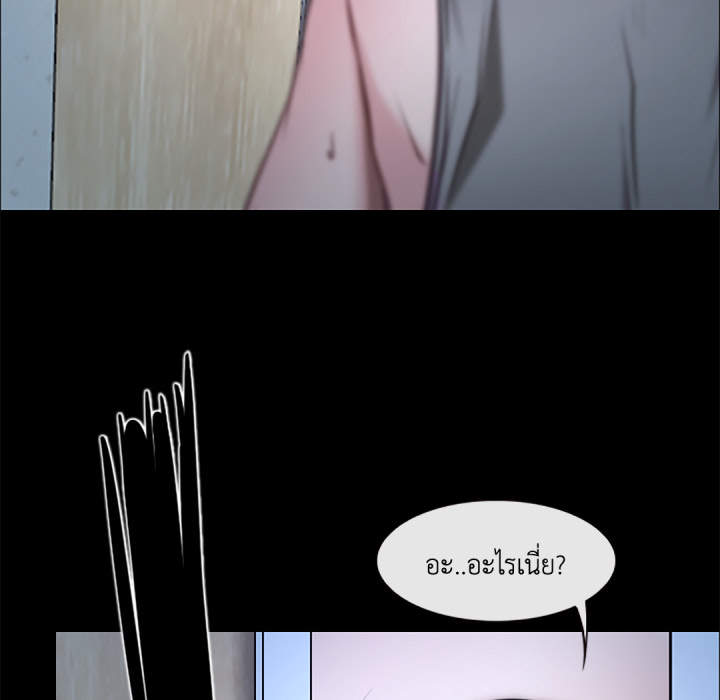 หน้า 106