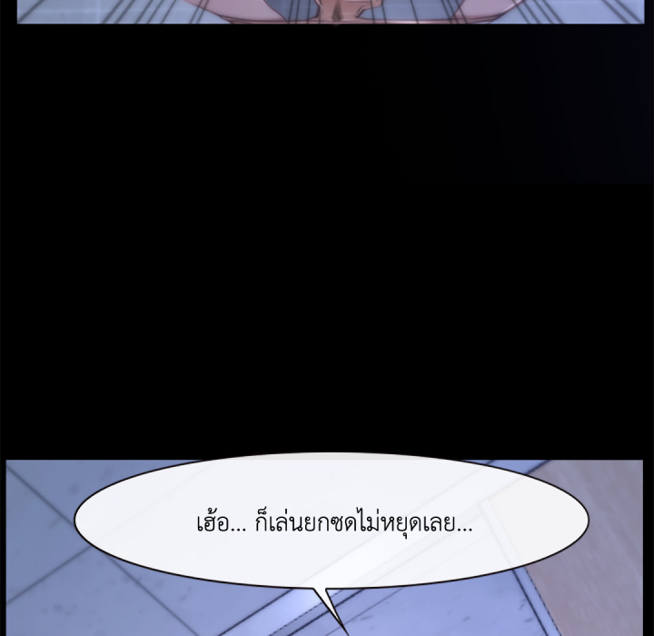 หน้า 109