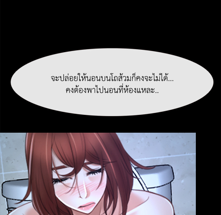 หน้า 112