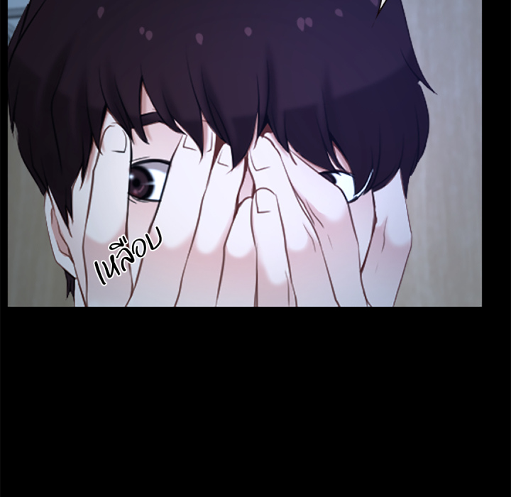 หน้า 114