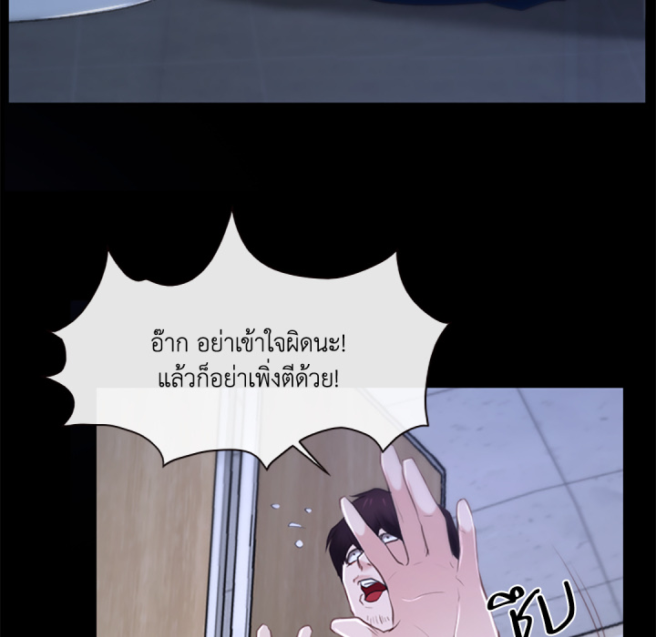 หน้า 126