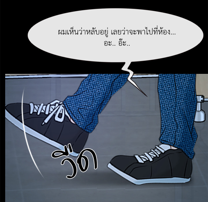 หน้า 128