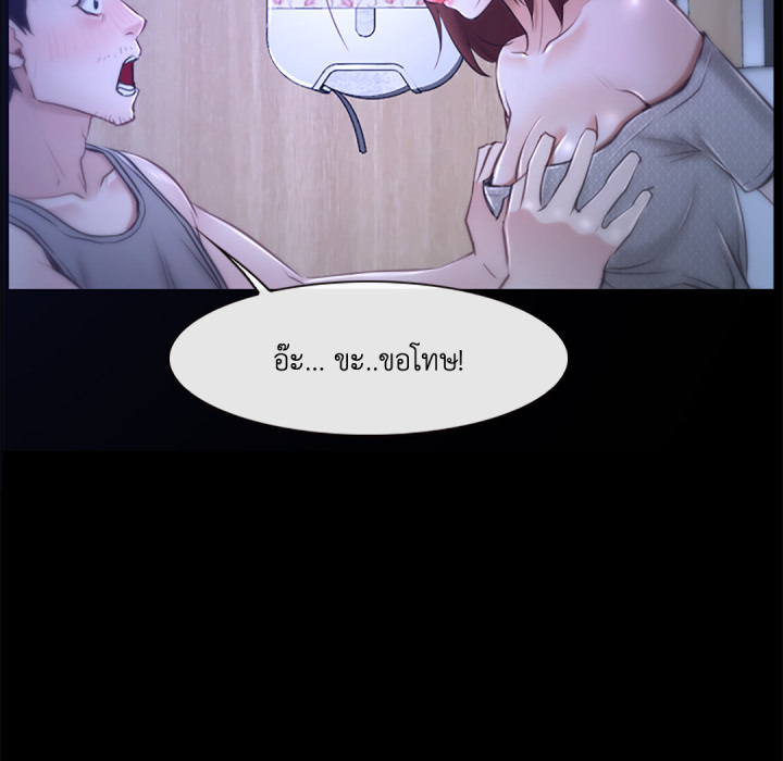 หน้า 133
