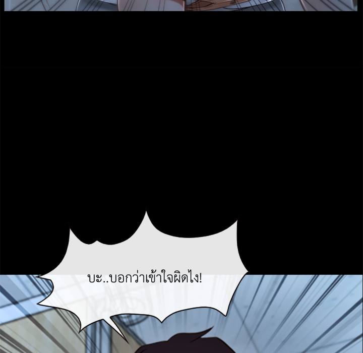 หน้า 135