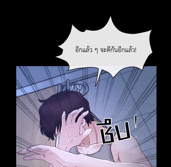 หน้า 137