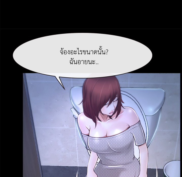 หน้า 142