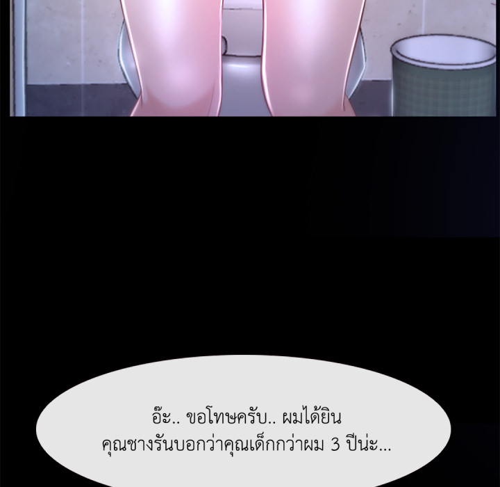 หน้า 146