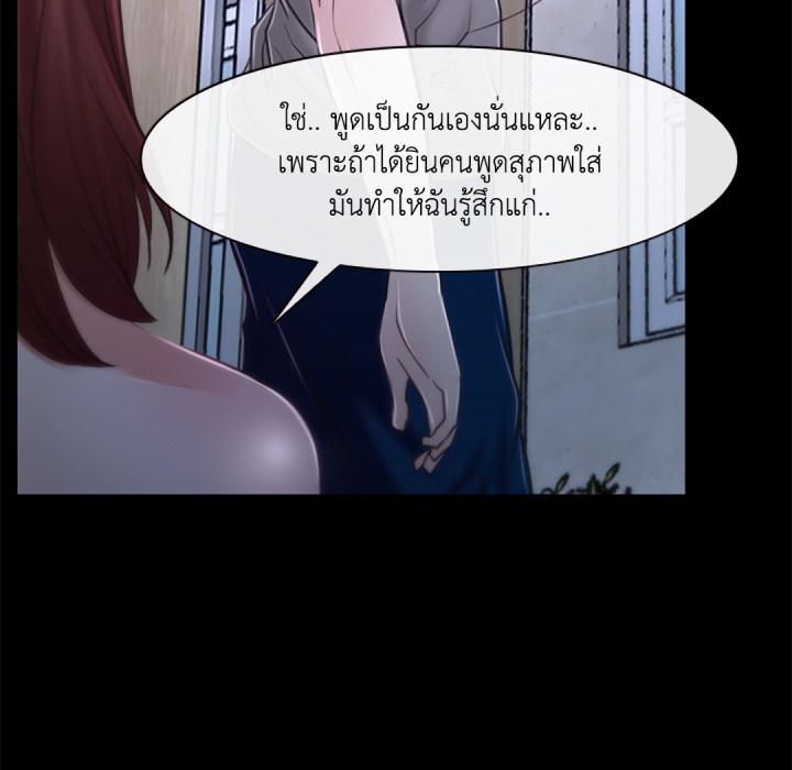 หน้า 148