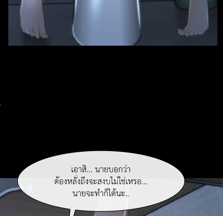 หน้า 158