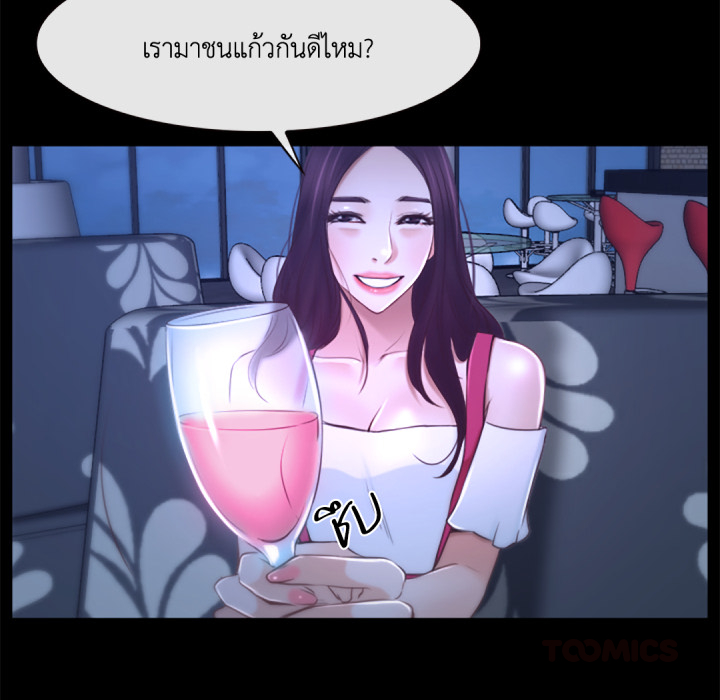 หน้า 57