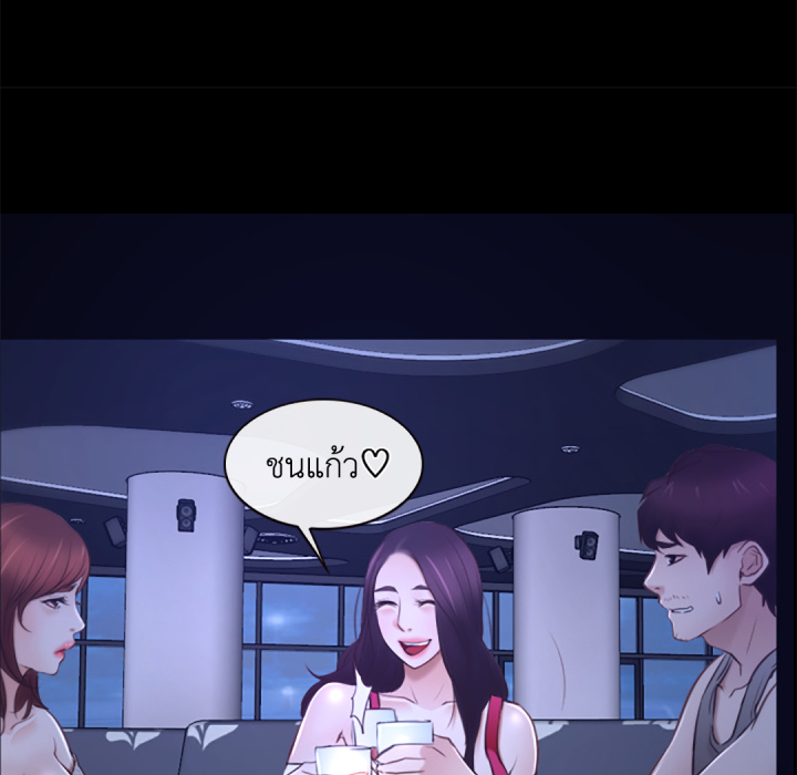 หน้า 58